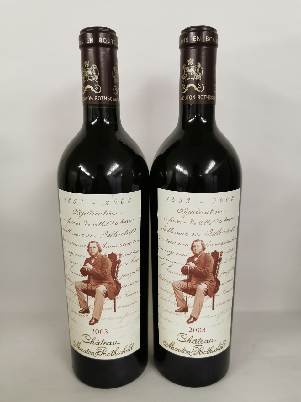 シャトームートンの2003 150年記念ボトル - ワイン
