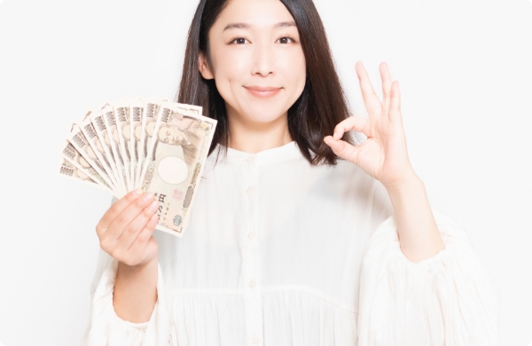 買取成立後、即現金化。