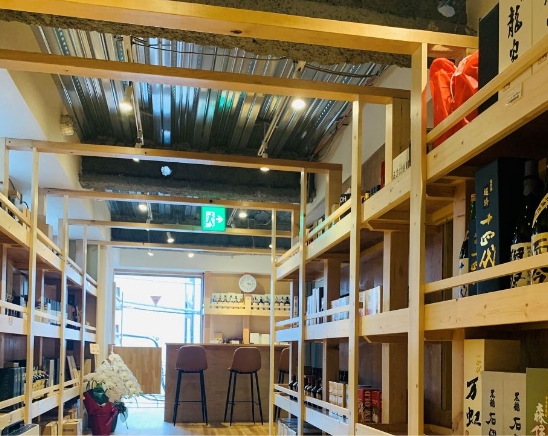 LIQUORJOY 横浜元町店