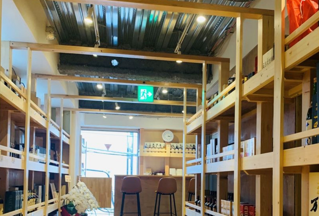 店舗からのご挨拶