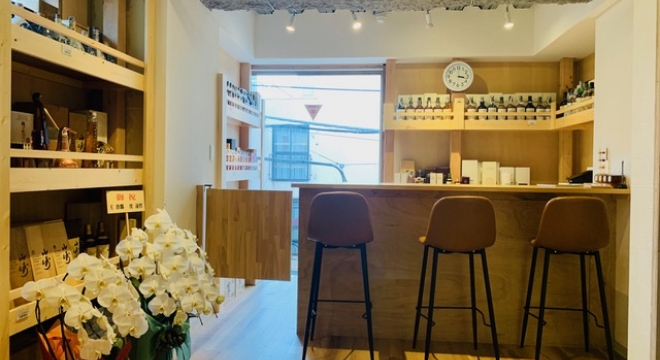 LIQUORJOY横浜元町店