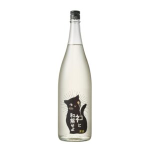 三芳菊
