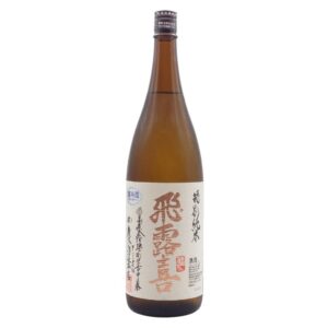 飛露喜