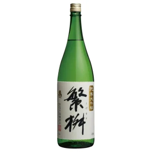 繁桝