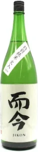 而今