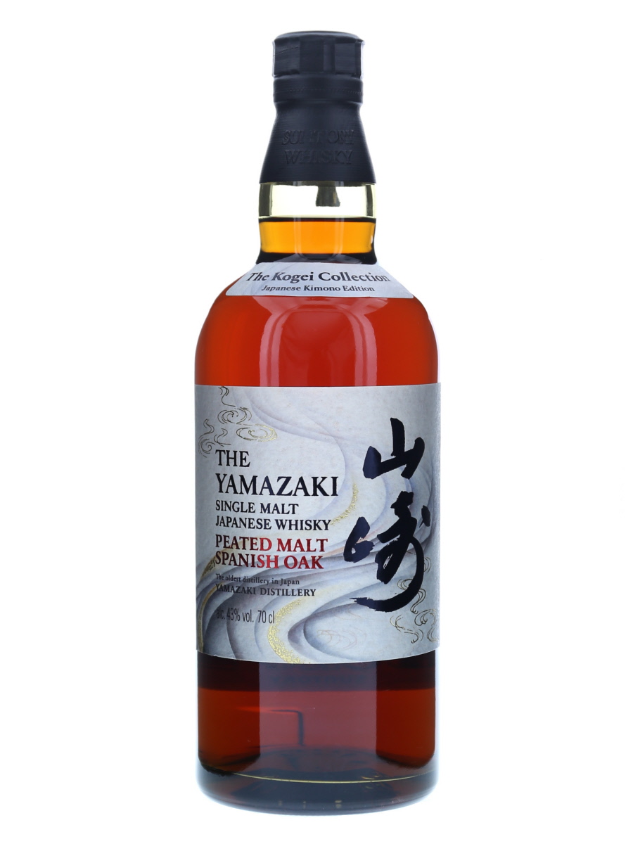 山崎 ピーテッドモルト スパニッシュオーク 工藝コレクション - 横浜と