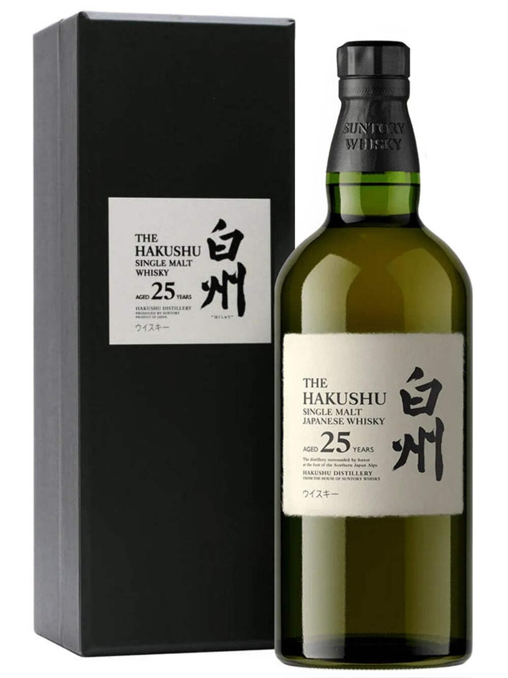 61CVEbD80L 横浜と東京のお酒買取専門店LIQUORJOYリカージョイ
