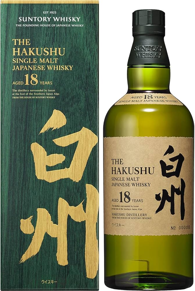 71esklOJLACUF10001000QL80 横浜と東京のお酒買取専門店LIQUORJOYリカージョイ