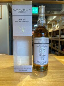 CMV6glYN7OK1pTW8zYHHZPyu4XUeQmNzDXL9YoRn 横浜と東京のお酒買取専門店LIQUORJOYリカージョイ