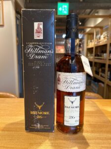 HRiV1Yt8rY8TIOfHZ1A7CBCfaJ5ctvWUOYkG9yau 横浜と東京のお酒買取専門店LIQUORJOYリカージョイ