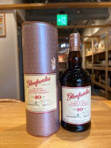 LqeiEBuwBk5w2PHwi9nfPFk9IMoSUIQ6zDDJCu0P 横浜と東京のお酒買取専門店LIQUORJOYリカージョイ