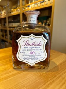 Mahq1J0oO3z614ArSZO8haCVtQ5Z6LdubdKby0FV 横浜と東京のお酒買取専門店LIQUORJOYリカージョイ