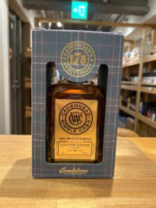 TcK1Xla19ZCLke0A0LyjOMQWmQj3FVF86qSfFPBw 横浜と東京のお酒買取専門店LIQUORJOYリカージョイ