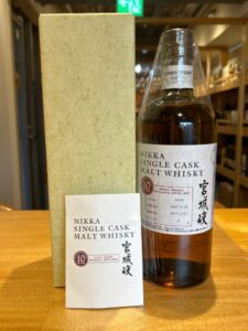 XsaDWcprHDx7y6gO1YzILFTWj6Ty9vDBYY9BU02j 横浜と東京のお酒買取専門店LIQUORJOYリカージョイ