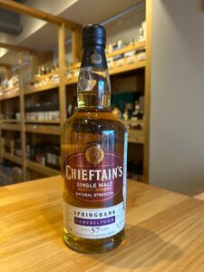 kdxUxLKiFLAeXgzkbJwDbwmvYiA3MKAqfBLt2hNf 横浜と東京のお酒買取専門店LIQUORJOYリカージョイ