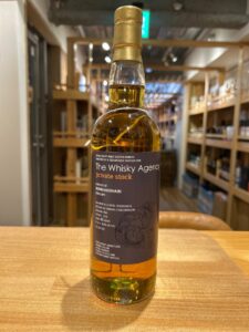 ySZ0Lg3IxJ4F0f46XoNBSprBw8XiAEZCcNdJJeBC 横浜と東京のお酒買取専門店LIQUORJOYリカージョイ