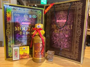 1 横浜と東京のお酒買取専門店LIQUORJOYリカージョイ