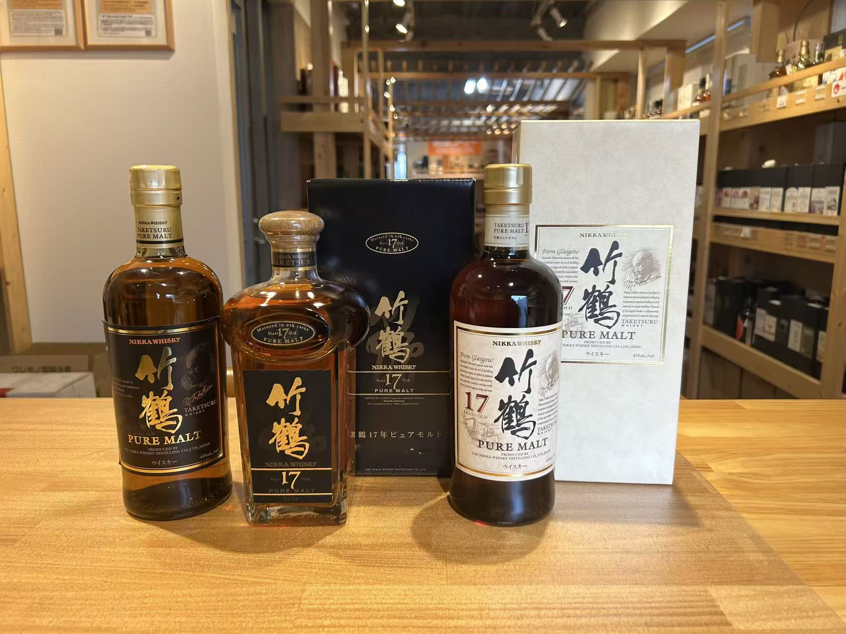 1 横浜と東京のお酒買取専門店LIQUORJOYリカージョイ