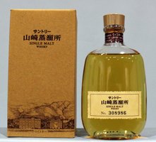 31BF7otBACL 横浜と東京のお酒買取専門店LIQUORJOYリカージョイ