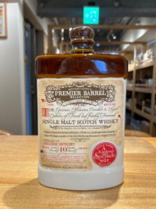 3CXjRPO3mDR3xnubLgjeFIZp9j0YY8orceSdqXnU 横浜と東京のお酒買取専門店LIQUORJOYリカージョイ