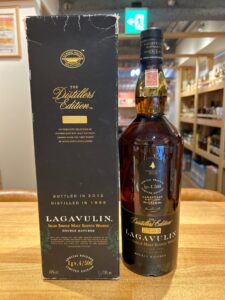 C07PP60Pb7fEanf7LnPo4sWJJMMIevX2o2R6QVeS 横浜と東京のお酒買取専門店LIQUORJOYリカージョイ