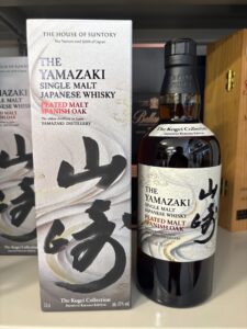 DZqQLa9X6QHwULDSsCvBy0GmwDlZQMb9hDDe1KXA 横浜と東京のお酒買取専門店LIQUORJOYリカージョイ