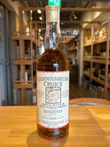 F8RBciD5tV5hNwrxUksXRGjVQydWN5MWGQSUBbIY 横浜と東京のお酒買取専門店LIQUORJOYリカージョイ