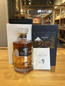 Image202511191549271656 横浜と東京のお酒買取専門店LIQUORJOYリカージョイ