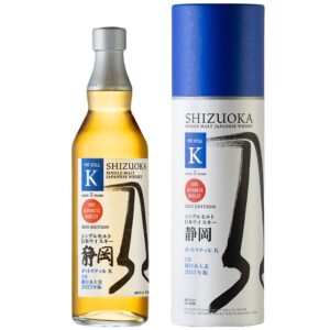 イチローズモルト SOGO 40周年記念 - 横浜と東京のお酒買取専門店