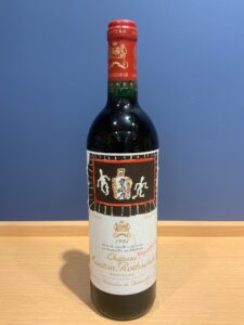 K7v5icfJOQWgqQvckXFOnOY87IzVtMl3JK7tnN53 横浜と東京のお酒買取専門店LIQUORJOYリカージョイ