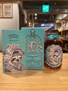 MzznVzK2lvTJfsBFlIYNefb9v0jhpKvjIW5rNwd0 横浜と東京のお酒買取専門店LIQUORJOYリカージョイ