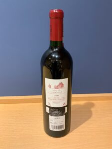 P5amgVWXEF6xXbhCOaflvslFWbqw1BklYZxuCGCC 横浜と東京のお酒買取専門店LIQUORJOYリカージョイ