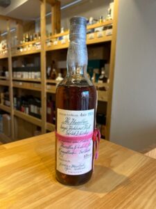 Ui0rISG9DysSu9yppEQ9cvoZAMi4ubW95Js2p1XE 横浜と東京のお酒買取専門店LIQUORJOYリカージョイ