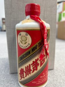 aoqVKoFKPKR3DTW6ohtCvpgpPqf7u2Ie1QCxL0qH 横浜と東京のお酒買取専門店LIQUORJOYリカージョイ