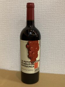 desYYdecl4LHCiUyWXMKbQ2lEeZnm25ghHBoSqL8 横浜と東京のお酒買取専門店LIQUORJOYリカージョイ