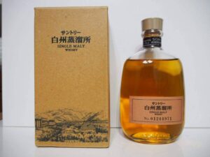 hMhEGxg4K0Op1ltZpQQBqVyO3Fqcur1VGyMIH3GT 横浜と東京のお酒買取専門店LIQUORJOYリカージョイ