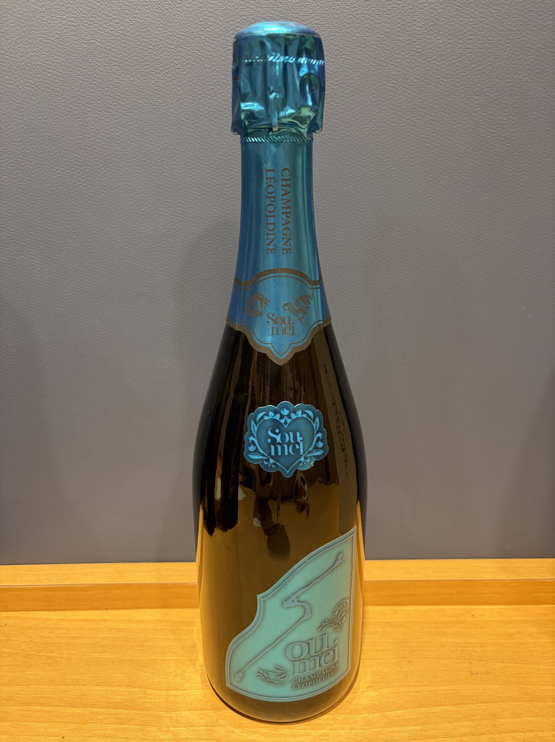 ソウメイ ブルー 買取 - 横浜と東京のお酒買取専門店LIQUORJOY（リカー