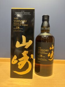 图片20251129153703 横浜と東京のお酒買取専門店LIQUORJOYリカージョイ
