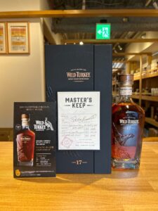 1 横浜と東京のお酒買取専門店LIQUORJOYリカージョイ