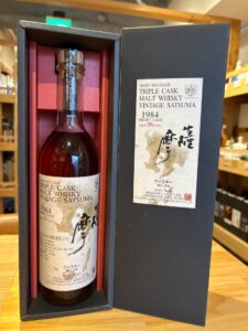 JRybjtP3upQHtgyHsaRvV0aRGf8rgKN1iGqoluAr 横浜と東京のお酒買取専門店LIQUORJOYリカージョイ