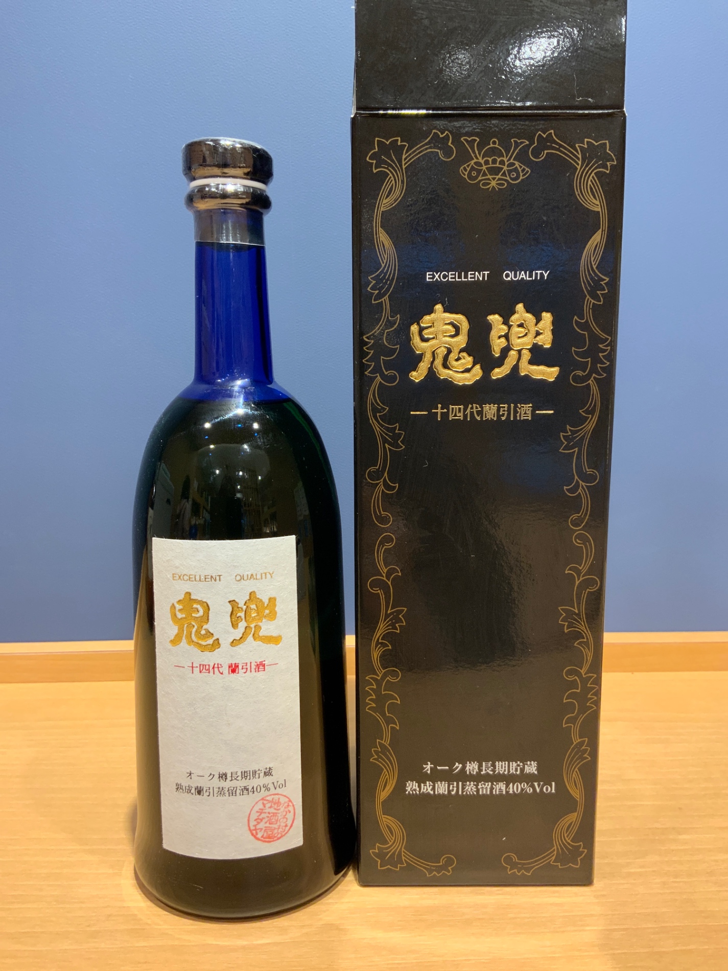 鬼兜 十四代蘭引酒 新/古 ボトル 2本セット 【公式通販】