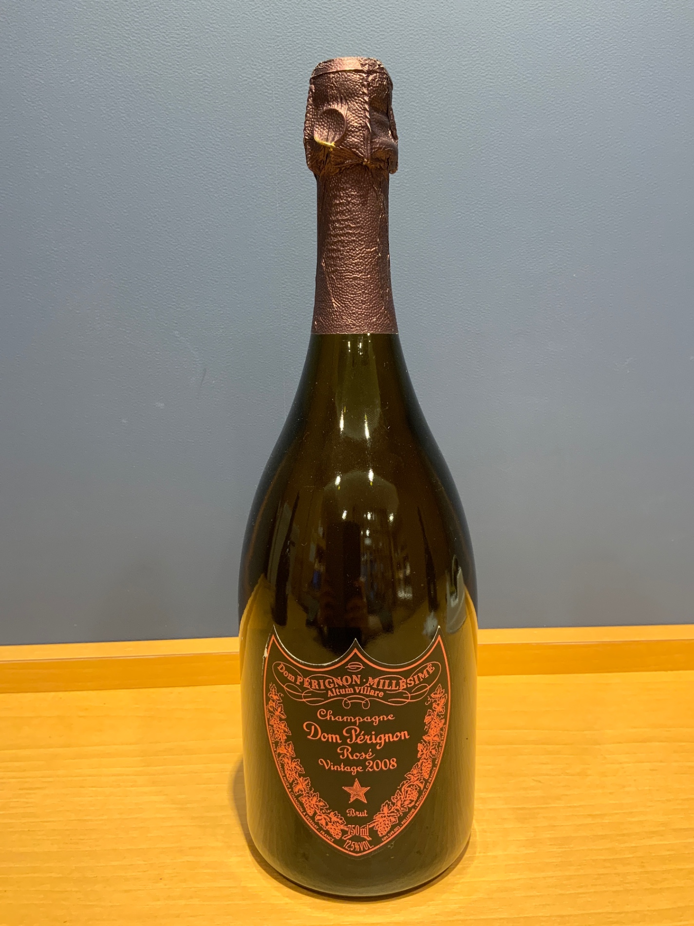 ドンペリニヨン ロゼ 2008 750ml 買取 - 横浜と東京のお酒買取専門店