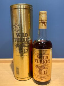 hg2Au0XNETxNl2EzbKPy48mzjV2RuDmRSj3qH0TF 横浜と東京のお酒買取専門店LIQUORJOYリカージョイ