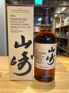 z3PiiraFWZmSLTJVyKfsXunjPfZj7qRiDhh8uwYQ 横浜と東京のお酒買取専門店LIQUORJOYリカージョイ