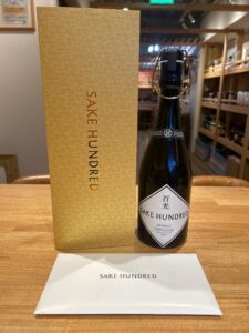 1 横浜と東京のお酒買取専門店LIQUORJOYリカージョイ