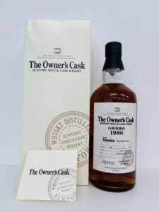 5823d6992f546b01b46dabb91b69c665 横浜と東京のお酒買取専門店LIQUORJOYリカージョイ