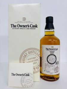 7c0ef45ff8bee2888a63602615089a39 横浜と東京のお酒買取専門店LIQUORJOYリカージョイ