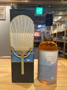 98ddxMC9Tfd0m3YdSSaKwgw6TsuE6EpdrbiTW6D7 横浜と東京のお酒買取専門店LIQUORJOYリカージョイ