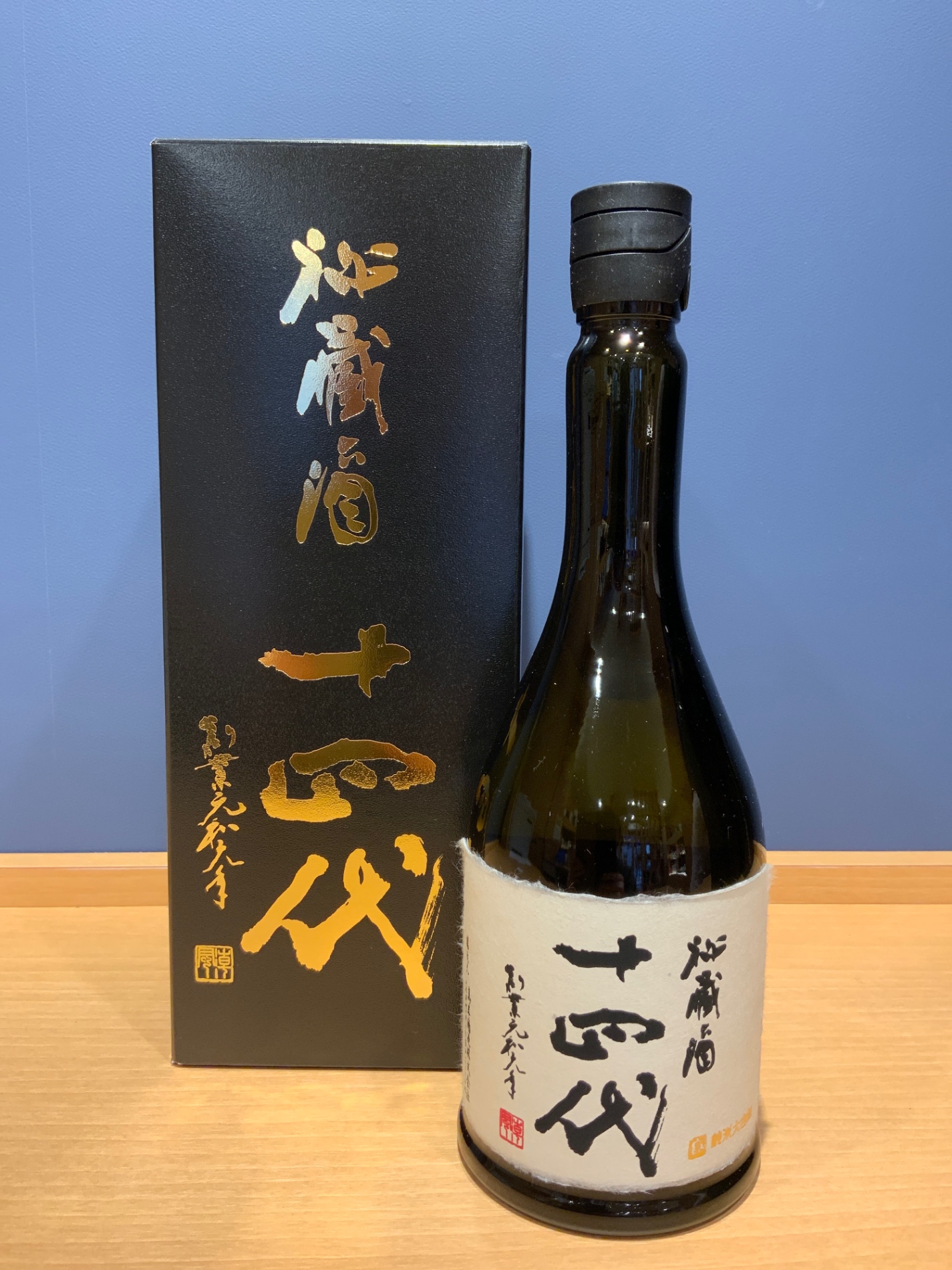 十四代 - 秘蔵乙焼酎 720ml | 30度 乙焼酎 秘蔵 高木酒造 箱付き 40度