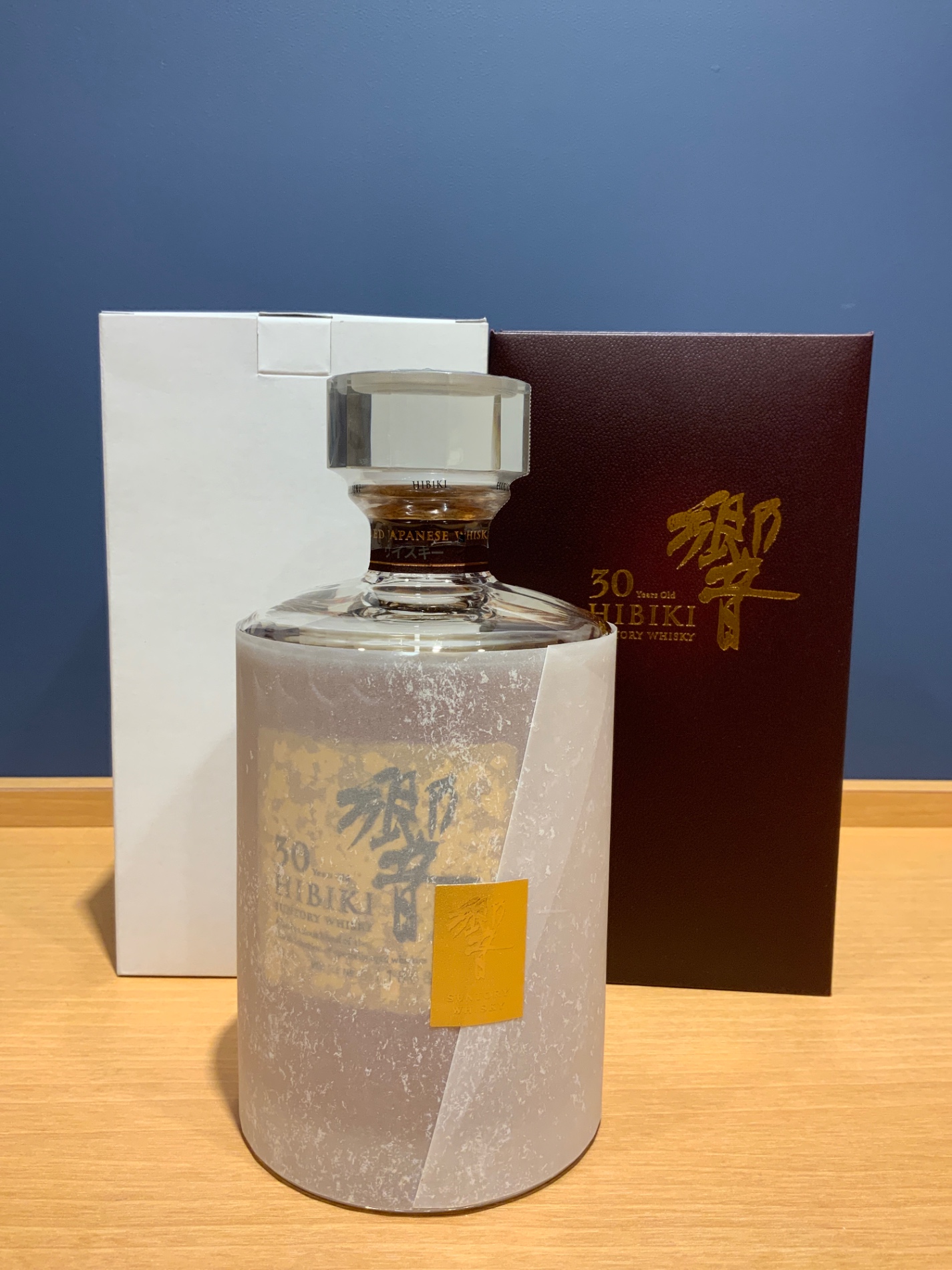 サントリーウイスキー 響 30年 買取 - 横浜と東京のお酒買取専門店